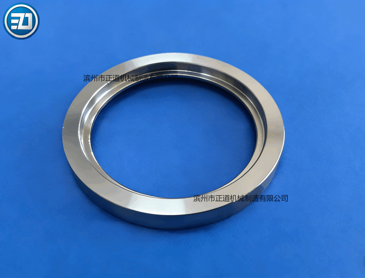 Stainless steel nozzle ring